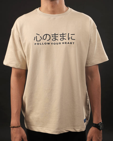 JAPAN MEN OVERSIZED TEE