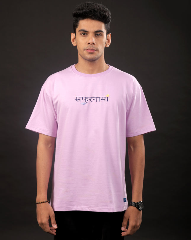 INDIA MEN OVERSIZED TEE