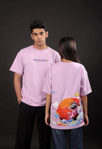 Collection image for: Beyond Borders
