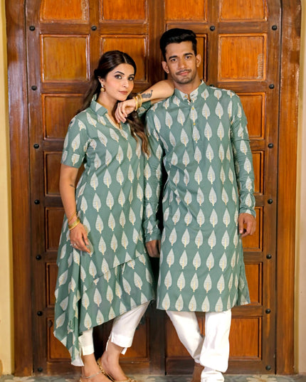 CANOPY LEAF FESTIVE COUPLE