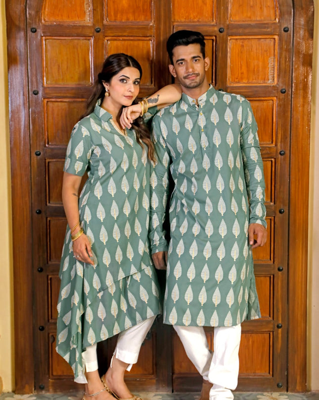 CANOPY LEAF FESTIVE COUPLE