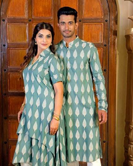 CANOPY LEAF FESTIVE COUPLE
